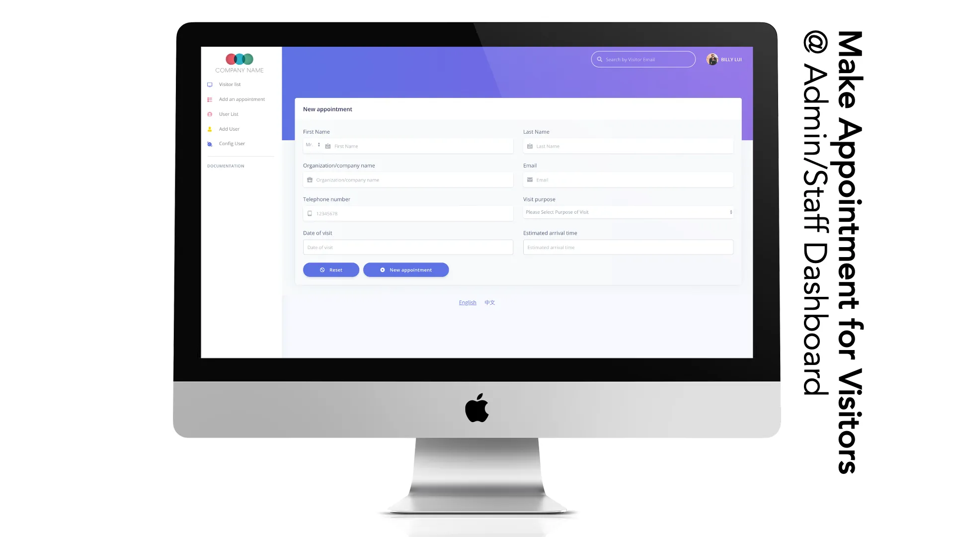 Visitor Management System screen 7